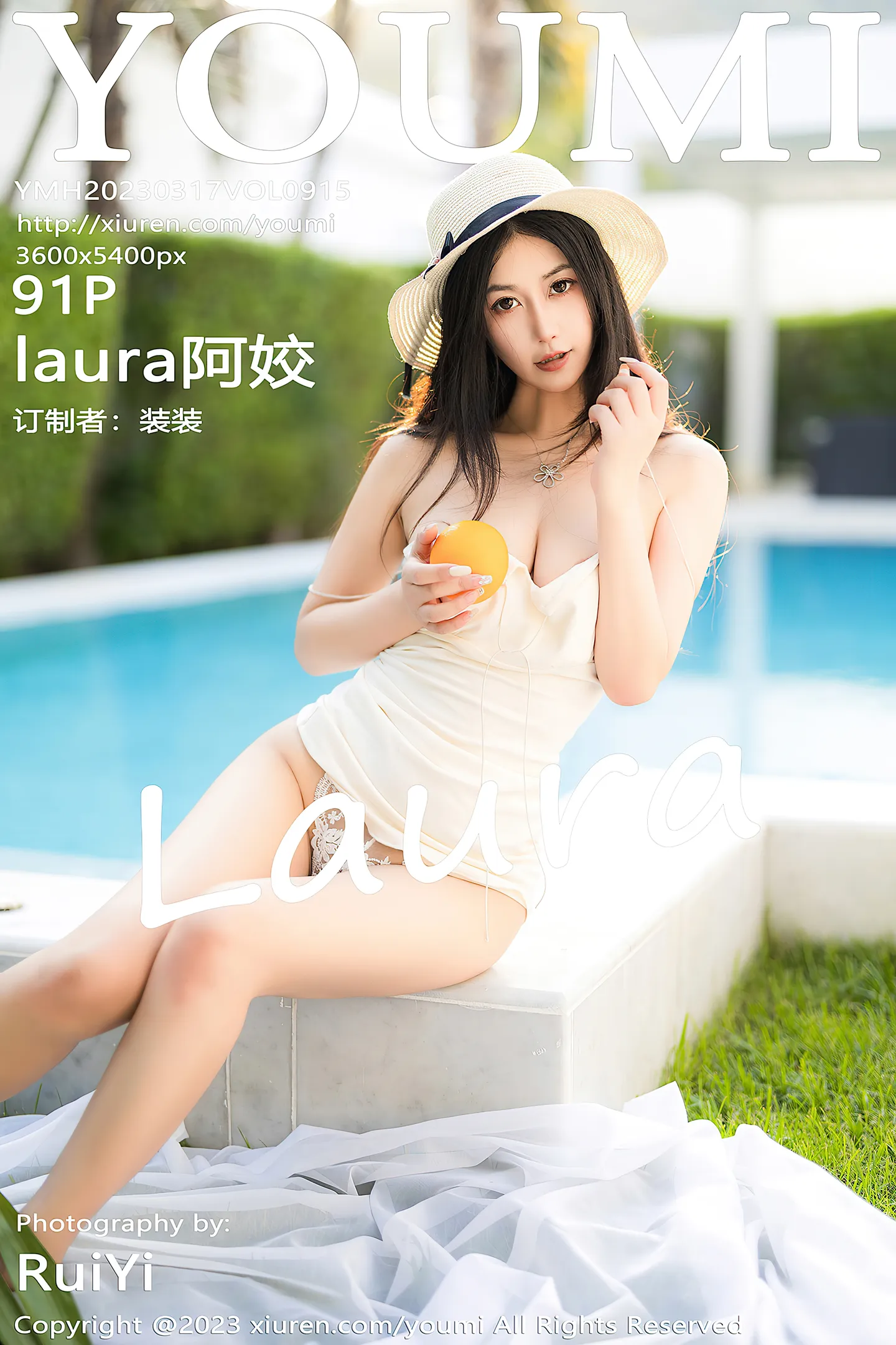 [YouMi尤蜜荟]Vol.915_模特laura阿姣泰国旅拍泳池边白色吊带短裙秀曼妙身姿诱惑写真91P-秀人网 - XiuRen.Pro